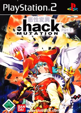 Dot Hack Part 2 - Mutation box cover front